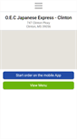 Mobile Screenshot of oecjapaneseclinton.com